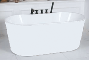 Wharf Freestanding Soaker Tub; White; 59 in.